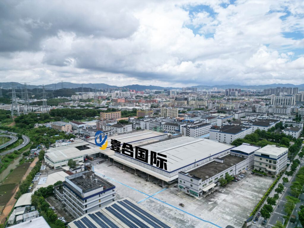 壹合国际塘厦25,000㎡新仓开工大吉!