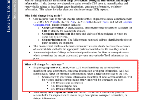 重磅！市场上美国【5H查验】爆发，数千柜强制退运，2026第一难关
