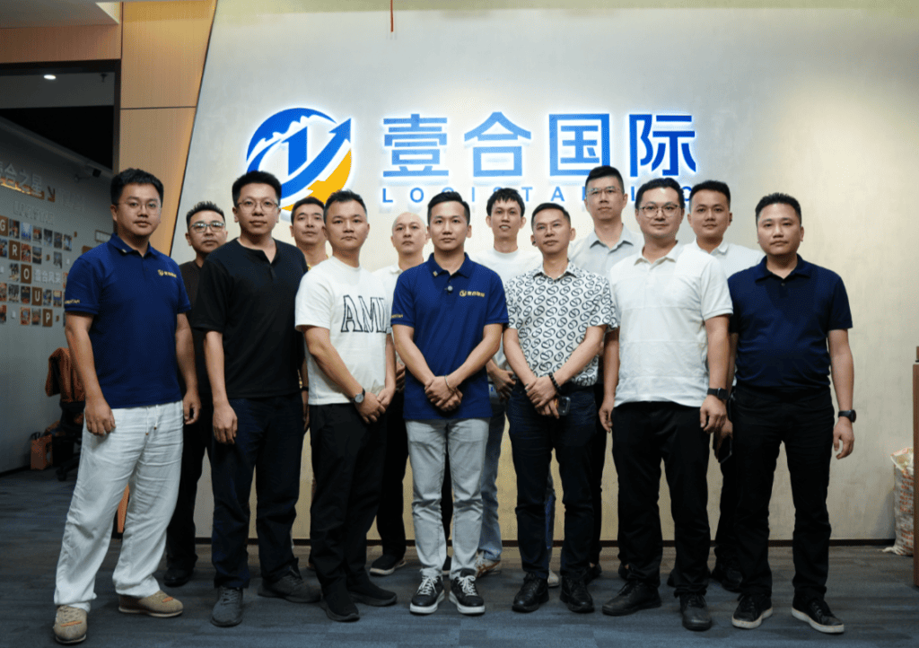 政企协同，链接产业出海——揭阳市招商办与汕头电商协会走进壹合国际交流