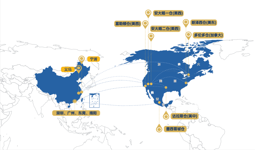 热烈祝贺壹合国际海外仓-Logistar壹仓海外仓正式成为 TikTok 官方认证仓