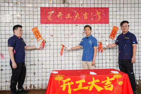 壹合国际塘厦25,000㎡新仓开工大吉！