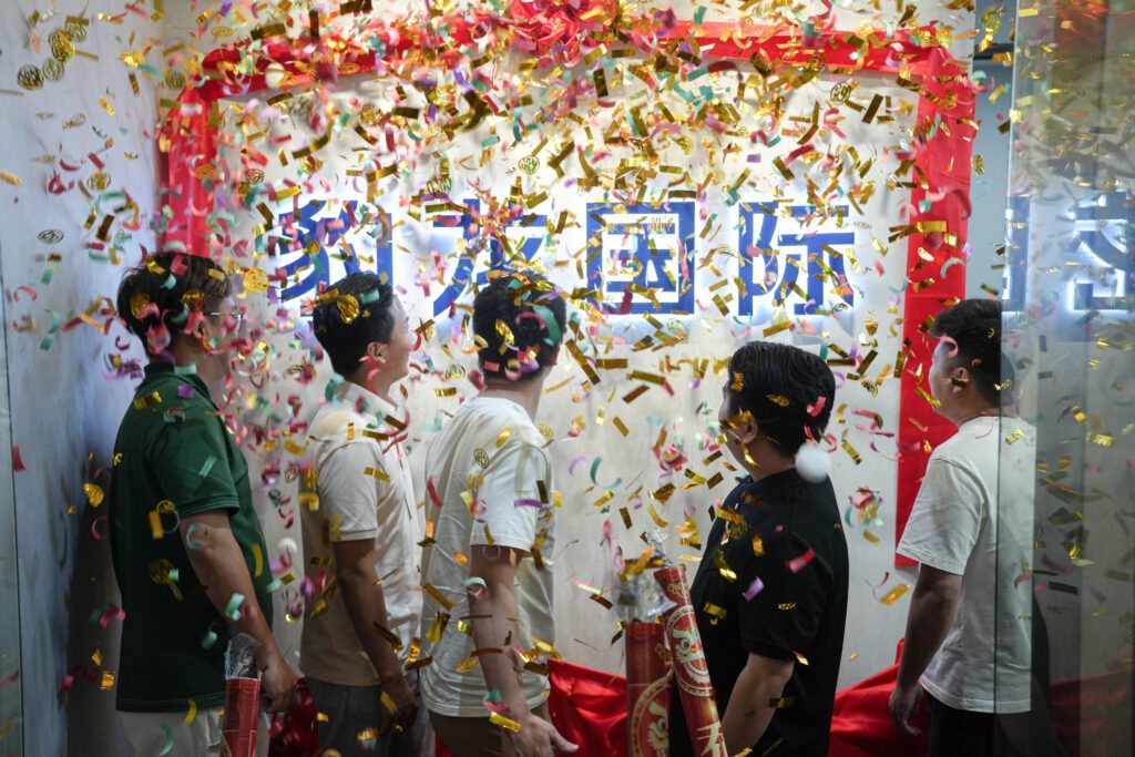 热烈祝贺壹合国际墨西哥分公司--豹龙国际乔迁揭牌