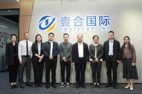 深圳坂田街道与大连外国语大学参访壹合国际，共探跨境物流产业新生态