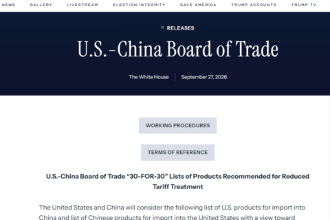 美国降税清单出炉：壹合国际提醒先对税号再排船期